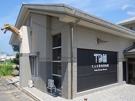 たんば恐竜博物館外観写真