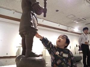 いそおはくり展でうえびひよこつあーを開催しました